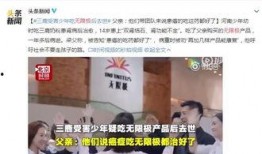 柳州爆料丈夫隐私案件最新,揭秘家庭纷争背后的法律较量