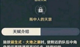 启航内鬼爆料视频大全,揭秘幕后的惊人真相