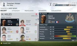 散兵爆料技能演示图解视频,图解视频深度解析