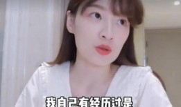 女明星租房爆料视频大全,揭秘明星租房生活幕后真相