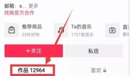 热点爆料入口15秒视频,精彩瞬间不容错过