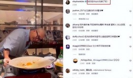 爆料饭怎么做视频,如何轻松制作爆款爆料饭视频教程