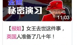 美国新八卦爆料视频,明星私生活大曝光！