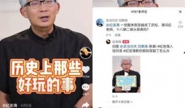 抖音新闻爆料制作视频,揭秘新闻背后的真相