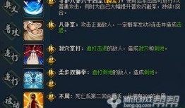 火影忍者最新爆料10月,神秘新篇章即将开启！