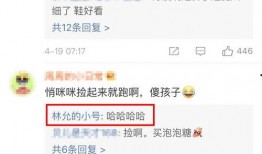 一不小心视频爆料,揭秘娱乐圈惊人内幕
