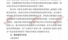 澄海三桥最新爆料封了吗,封桥真相揭晓！