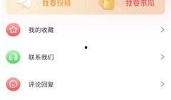 爆料吃瓜真人视频下载网站,一键获取独家爆料内容