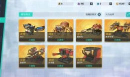 上阵模块爆料怎么做的视频,揭秘视频生成制作技巧