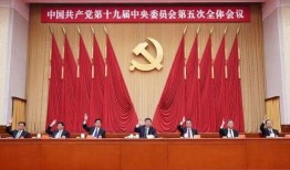 成武五中爆料新闻最新,揭秘校园风云事件背后的真相