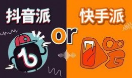抖音小食品爆料视频大全,揭秘热门美食背后的真相