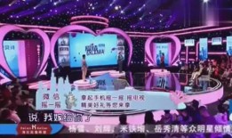 娱乐前沿爆料合集视频,最新热门视频合集亮点抢先看