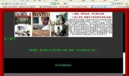 甘肃某学生爆料事件视频,揭开校园隐秘一角