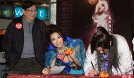 3d夜蒲团在线观看快播,激情四溢的视觉盛宴