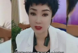 谢广坤老婆爆料出轨视频,真相背后引人深思