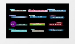 爆料模板教程视频下载,轻松掌握爆料模板操作技巧