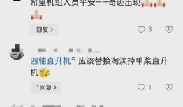 江西知情人爆料视频大全,揭秘江西社会热点事件