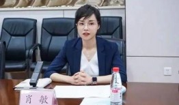 新闻爆料俞洁简历介绍视频,从平凡到卓越的职场蜕变之路