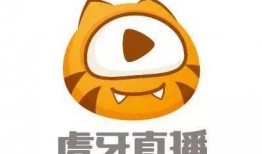 老虎爆料虎牙直播视频,老虎爆料背后的精彩瞬间