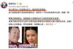 卓伟爆料娱乐圈,卓伟揭露惊人内幕！