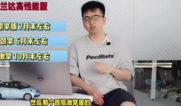 深圳租客小唐爆料视频最新