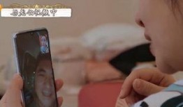 秦海璐爆料杨紫视频