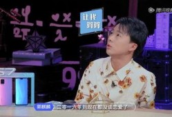 爆料郭麒麟恋爱了吗视频,甜蜜视频引网友热议