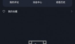 推荐免费吃瓜的软件下载,下载这些软件，让你畅享海量瓜果盛宴！