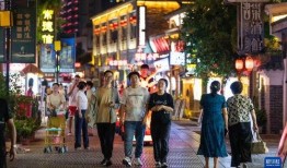 街区在线观看,线上全景体验，尽享虚拟现实之旅