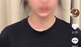 李闽轩事件爆料视频,揭秘背后惊人真相