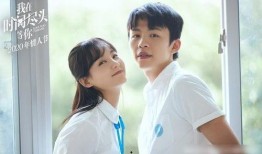 没恋爱过的我最新爆料,揭秘“没恋爱过的我”的甜蜜爆料