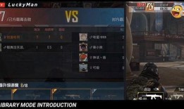 吃鸡新版本爆料小视频下载,视频爆料带你领略全新游戏体验