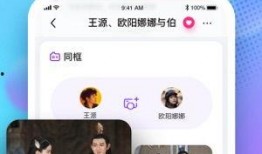 吃瓜娱乐圈免费阅读下载,免费阅读下载，揭秘明星幕后故事