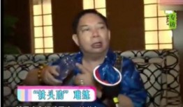 笑飞哥爆料衣哥视频大全,趣味横生的搞笑瞬间大集合
