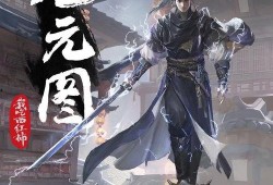 沧澜吃瓜小说全文阅读免费,瓜田里的江湖风云