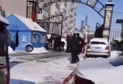 哈尔滨呼兰最新爆料,揭秘背后惊人真相