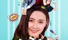 好好日在线观看,在线观看，揭秘现代都市生活百态