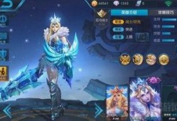 王者新皮肤大爆料最新版,最新版爆料来袭，视觉盛宴等你来赏