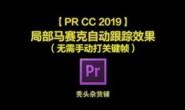 娱记爆料视频背景音乐