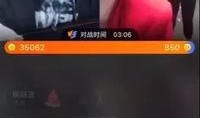 快手网红王多鱼爆料视频,快手网红幕后故事大曝光