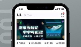 趣玩制造机最新爆料软件下载,揭秘软件下载界的革新之作