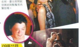 黎明再婚爆料最新消息,最新爆料揭秘婚姻内幕