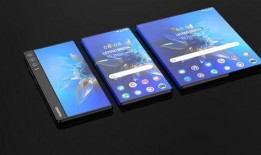 爆料华为最新折叠屏手机,颠覆体验，折叠未来