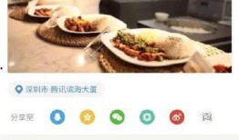 娱乐吃瓜酱素食小说免费阅读,娱乐吃瓜酱的奇幻美食之旅