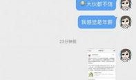 圈内人来爆料,揭秘娱乐圈幕后真相