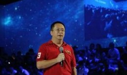 周鸿祎天津爆料视频播放,揭秘科技圈幕后风云