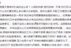 娱乐圈最新爆料人员名单,神秘名单曝光，明星动向揭秘！