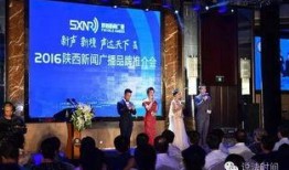 品牌新闻广播爆料,揭秘品牌最新动态，一探究竟