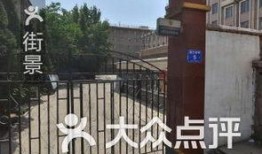 兰州凯文学校最新爆料,揭秘校园动态与教育变革