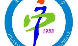 章丘党家中学最新爆料事件